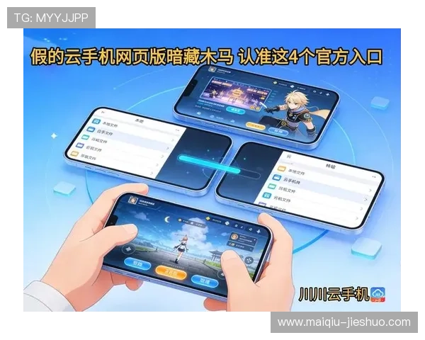 开云官网波胆入口防骗避坑平台对比评测