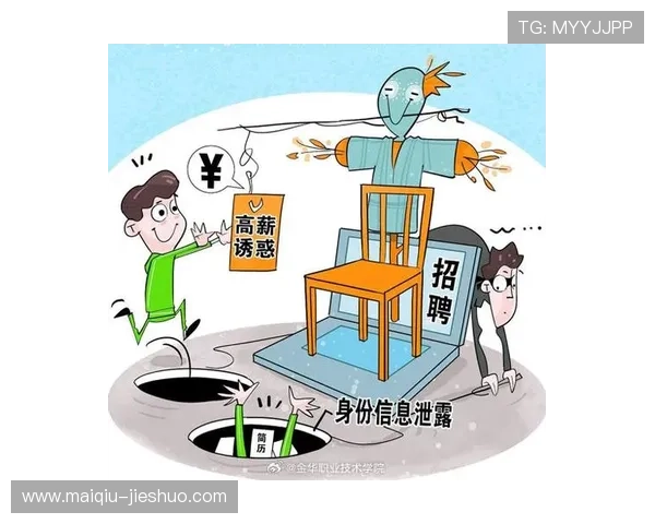 开云体育每日波胆推荐避坑防骗平台对比评测 开云体育每日波胆推荐避坑防骗平台对比评测