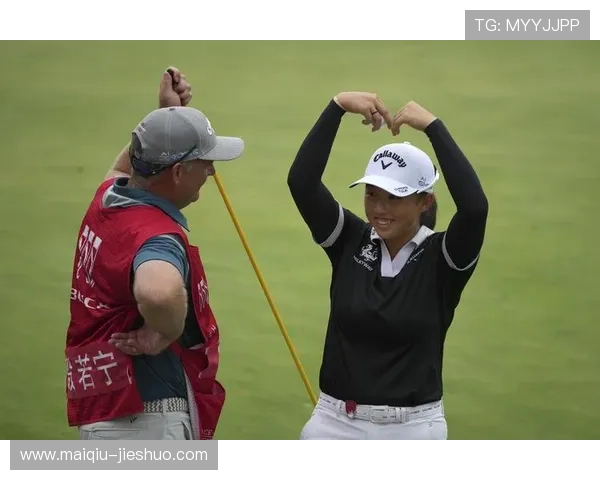 开云前瞻LPGA大满贯开杆殷若宁领衔中国7将冲冠